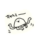 Prototypeわーるど（個別スタンプ：2）