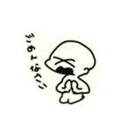 Prototypeわーるど（個別スタンプ：4）