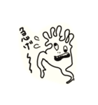 Prototypeわーるど（個別スタンプ：5）