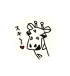 Prototypeわーるど（個別スタンプ：8）