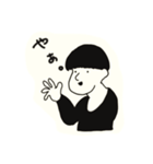Prototypeわーるど（個別スタンプ：12）