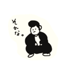 Prototypeわーるど（個別スタンプ：13）