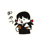 Prototypeわーるど（個別スタンプ：14）