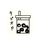 Prototypeわーるど（個別スタンプ：16）