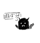 悪魔の囁き～勉強すんな～（個別スタンプ：1）