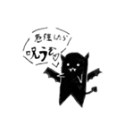 悪魔の囁き～勉強すんな～（個別スタンプ：2）