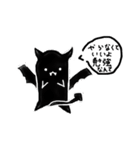 悪魔の囁き～勉強すんな～（個別スタンプ：6）