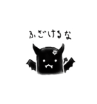 悪魔の囁き～勉強すんな～（個別スタンプ：8）