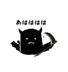 悪魔の囁き～勉強すんな～（個別スタンプ：12）
