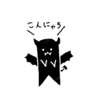 悪魔の囁き～勉強すんな～（個別スタンプ：13）