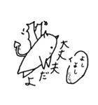 悪魔の囁き～勉強すんな～（個別スタンプ：15）