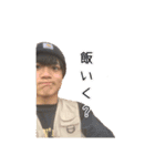 ゆうまスタンプ第2弾（個別スタンプ：7）