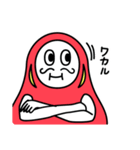 全力ハッピーだるマン（個別スタンプ：4）