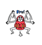 全力ハッピーだるマン（個別スタンプ：8）