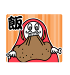 全力ハッピーだるマン（個別スタンプ：24）