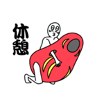 全力ハッピーだるマン（個別スタンプ：26）