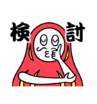 全力ハッピーだるマン（個別スタンプ：28）