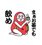 全力ハッピーだるマン（個別スタンプ：38）