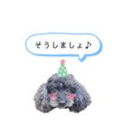 エマネル美容室✂vol.2（個別スタンプ：2）