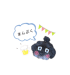 エマネル美容室✂vol.2（個別スタンプ：19）