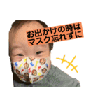 澪(れい)スタンプ1歳ver.part2（個別スタンプ：12）