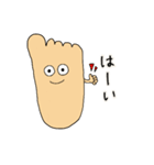 足の裏の住人（個別スタンプ：4）