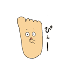 足の裏の住人（個別スタンプ：9）