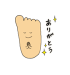 足の裏の住人（個別スタンプ：14）