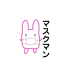 ゴンザレスちゃん②（個別スタンプ：1）