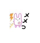 ゴンザレスちゃん②（個別スタンプ：4）