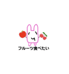 ゴンザレスちゃん②（個別スタンプ：12）