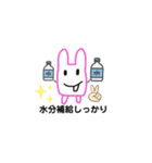 ゴンザレスちゃん②（個別スタンプ：17）