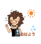 ゴリオン社長(Part2)（個別スタンプ：4）
