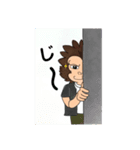 ゴリオン社長(Part2)（個別スタンプ：5）