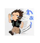 ゴリオン社長(Part2)（個別スタンプ：14）