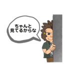 ゴリオン社長(Part2)（個別スタンプ：19）