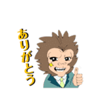 ゴリオン社長(Part2)（個別スタンプ：23）