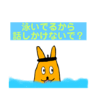帰ってきたマスタードちゃん（個別スタンプ：9）