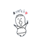 ぽっちゃり？（個別スタンプ：3）
