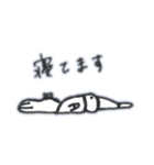 ぽっちゃり？（個別スタンプ：6）