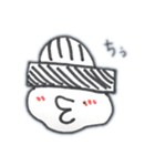 ぽっちゃり？（個別スタンプ：9）