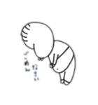 ぽっちゃり？（個別スタンプ：10）