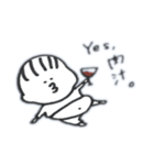 ぽっちゃり？（個別スタンプ：16）