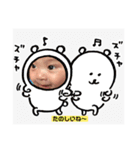 陽一3（個別スタンプ：4）