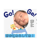 陽一3（個別スタンプ：13）