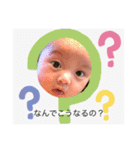 陽一3（個別スタンプ：22）