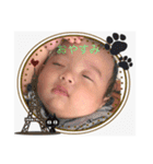 陽一3（個別スタンプ：27）