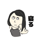 なかよしのステッカー（個別スタンプ：2）