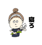 なかよしのステッカー（個別スタンプ：3）