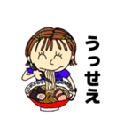 なかよしのステッカー（個別スタンプ：4）